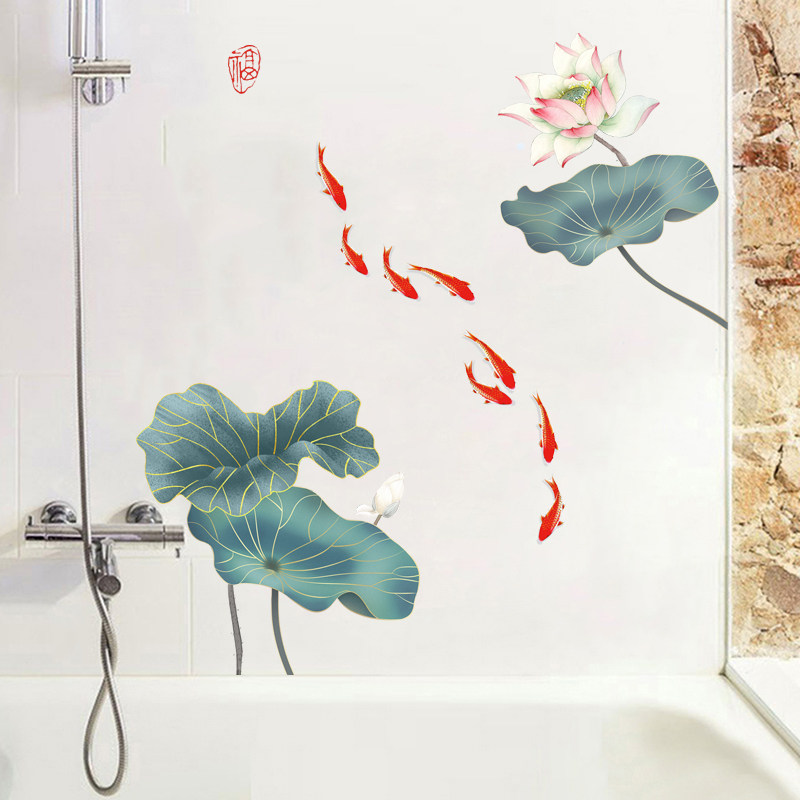 创意新中式浴室防水荷花鲤鱼贴纸简约现代玄关装饰自粘pvc墙贴画