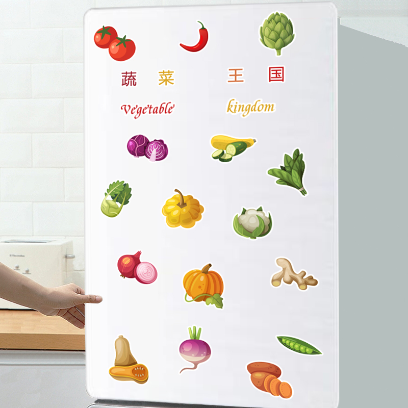 清新卡通瓜果蔬菜冰箱贴画厨房餐厅瓷砖遮丑补洞装饰自粘防水贴纸图片