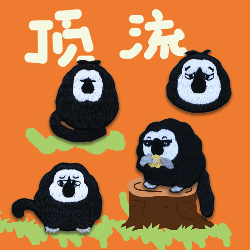 白面僧面猴刺绣布贴手账装饰