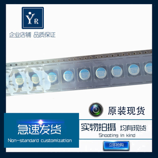 进口 APXE2R5ARA821MH80G 贴片电解电容 2.5V820UF 高频现货 原装