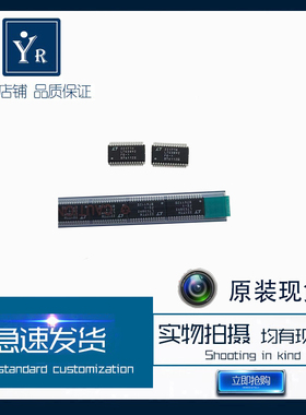 集成电路 LTC3892EFE-1 TSSOP-28 原装现货ADI品牌 急速发货 实物