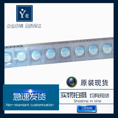 APXA160ARA331MJC0G 贴片电解电容 16V330UF进口原装高频急速发货