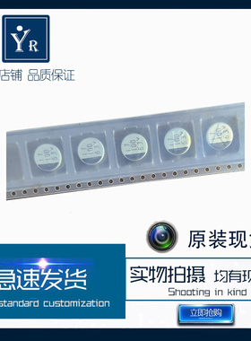 63CE100BS-34贴片电解电容 63V 100UF SUNCON 进口 原装现货 库存