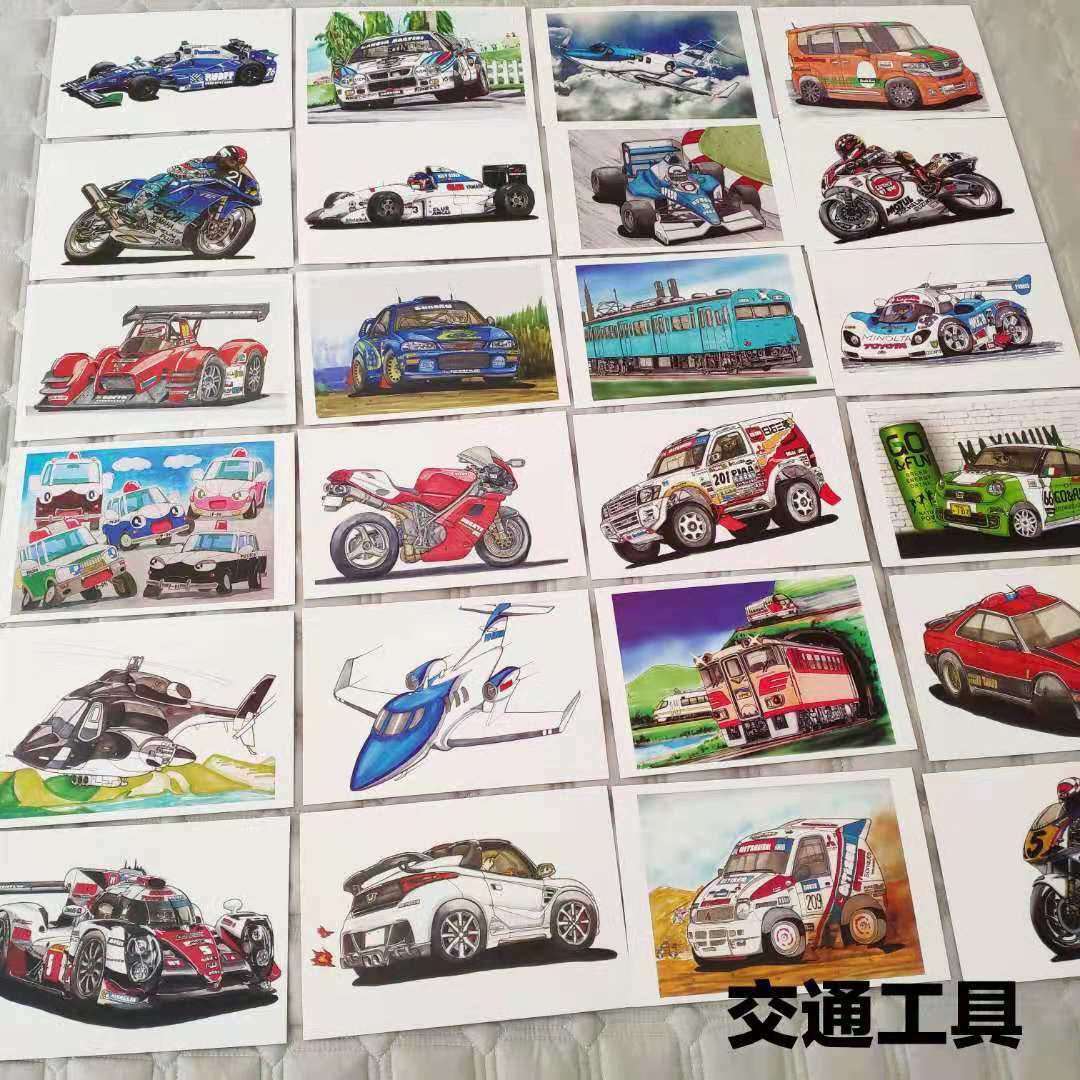 儿童创意绘画交通工具临摹卡手绘范画美术临摹素材