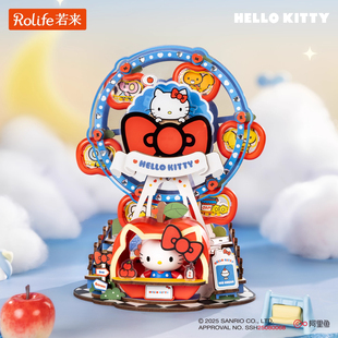 rolife若来三丽鸥HelloKitty音乐盒diy手工八音盒凯蒂猫生日礼物