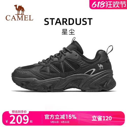 骆驼星尘运动鞋男款2026秋季新款男鞋休闲鞋子厚底防滑复古老爹鞋