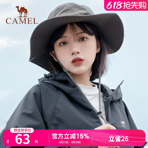 骆驼渔夫帽男女大头围户外徒步防风绳太阳防晒帽夏季海边遮阳帽子