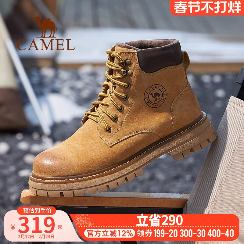 骆驼马丁靴男款秋季新款厚底舒适户外高帮工装靴复古休闲靴子