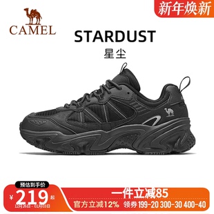 骆驼星尘运动鞋男款2025秋季新款男鞋休闲鞋子厚底增高复古老爹鞋