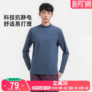 骆驼男装抓绒衣男款保暖内衣冬天打底衫长袖内搭黑色新款半高领秋