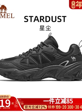 骆驼星尘运动鞋男款2025秋季新款男鞋休闲鞋子厚底增高复古老爹鞋