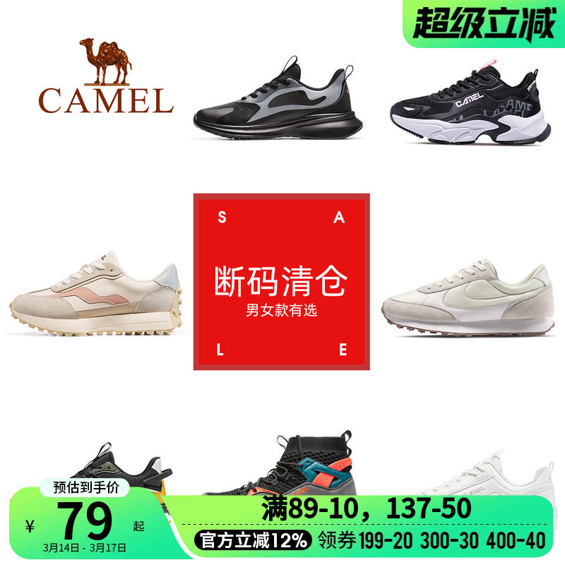 ��������֡������˶�Ь��ŮС��Ь��Ů��Ь������ĥ͸������Ь�� 64Ԫ