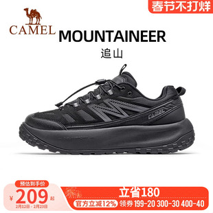 Camel/骆驼运动鞋男2025男鞋休闲跑步鞋男款底缓震防滑越野徒步鞋