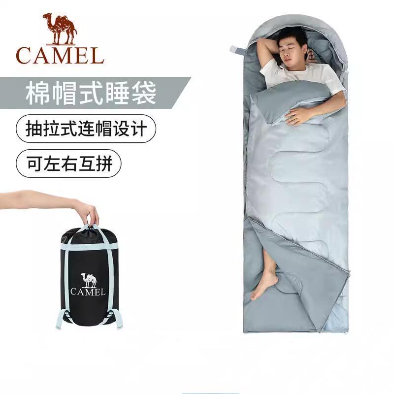 骆驼睡袋成人户外露营过夜旅行隔脏大人冬季保暖防寒羽绒单人双人