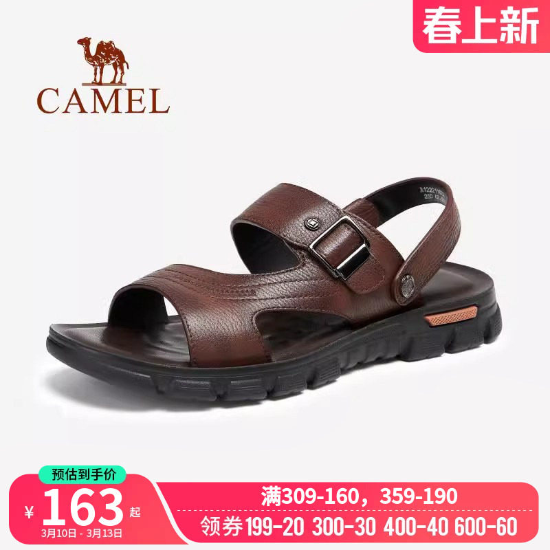 骆驼男鞋夏季新款真皮凉鞋男款爸爸鞋子外穿凉拖鞋运动休闲沙滩鞋