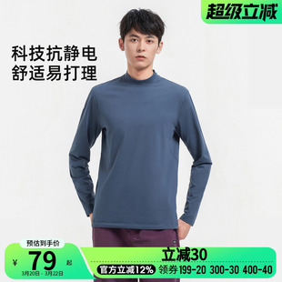 骆驼男装抓绒衣男款保暖内衣冬天打底衫长袖内搭黑色新款半高领秋