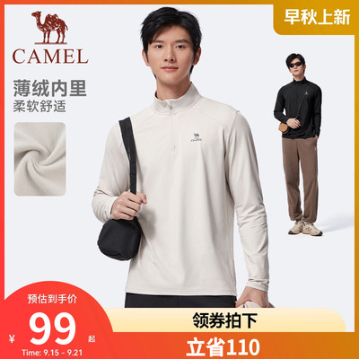 骆驼运动T恤男秋冬新款加绒立领长T保暖抗静电百搭休闲运动上衣女