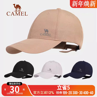 骆驼棒球帽男女秋季 宽檐遮阳帽防晒太阳帽子显脸小运动百搭鸭舌帽
