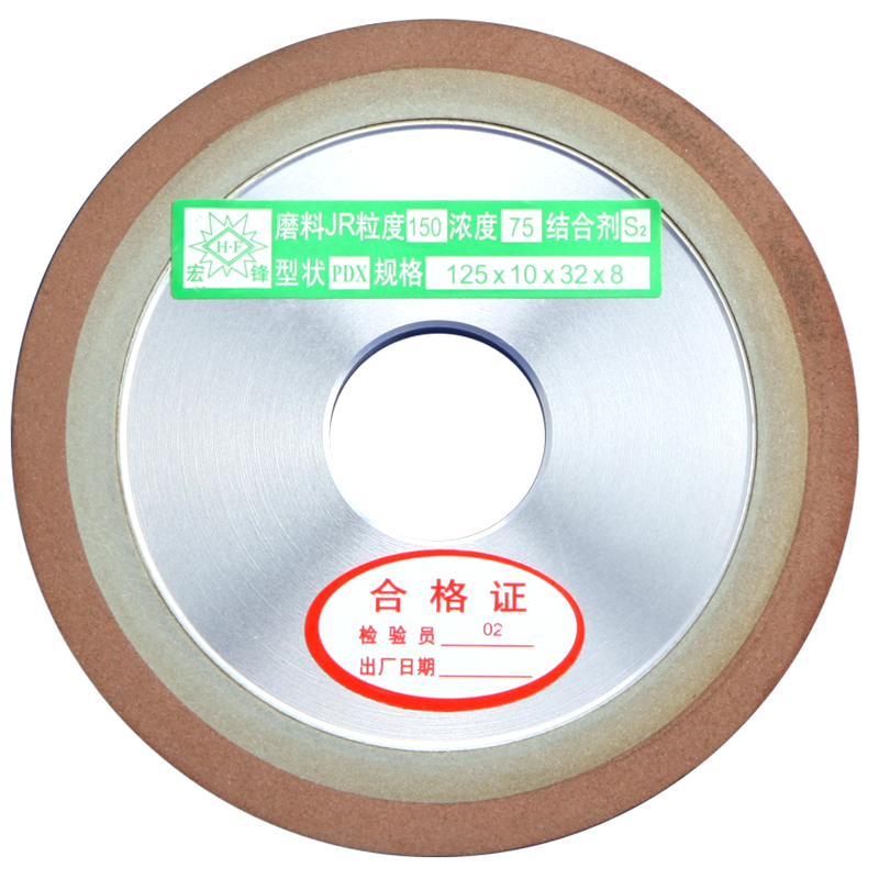 包邮送片天猫正品锯片磨齿机/磨刃机/开齿机/小磨王修磨机/研磨机