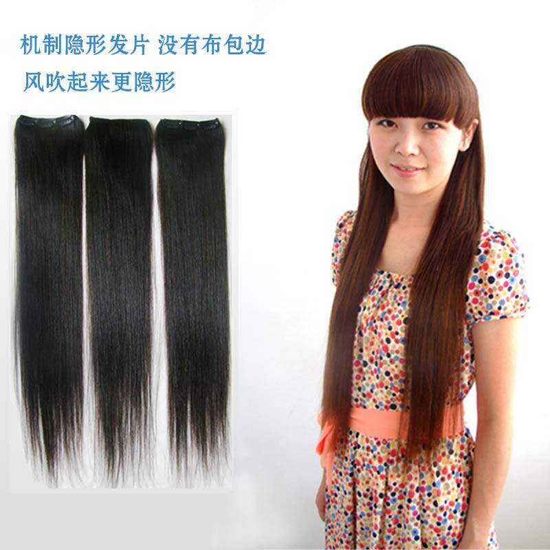 Extension cheveux - Ref 217044 Image 5