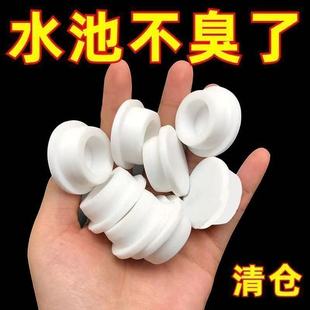 洗脸盆水塞溢密封盖硅胶塞子洗手盆厨房孔洗脸池满按压式白色堵头