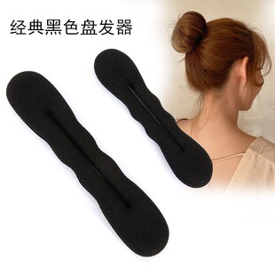 海绵丸子头盘发器头饰蓬松花苞头盘头发工具女发圈发饰饰品神器