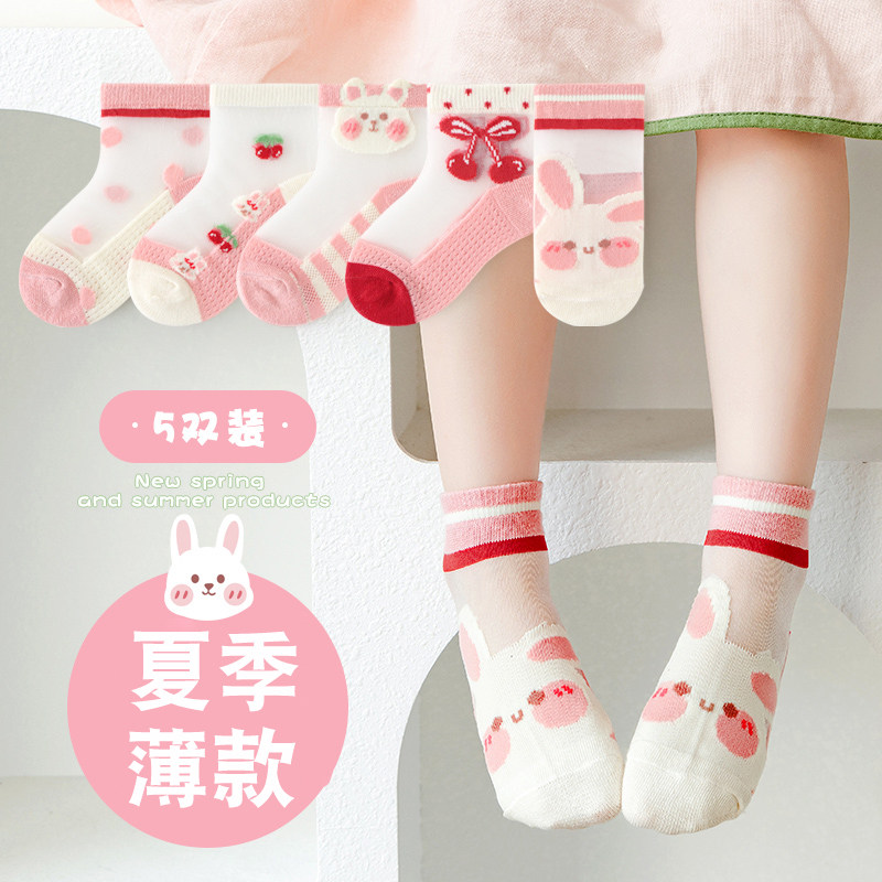 公主夏季冰丝春秋水晶女童袜子