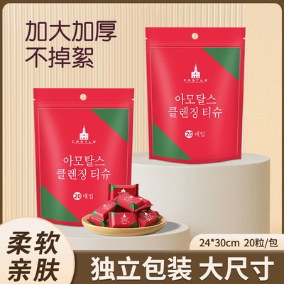 压缩毛巾旅行一次性独立包装