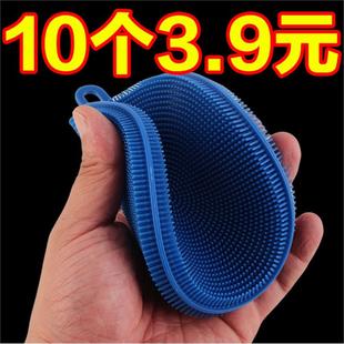 多功能矽胶洗碗刷不沾油百洁布厨房抹布海绵擦家务清洁刷锅碗神器