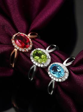 天然托帕石戒指925银铂金女款指环原石宝石饰品生日礼物婚戒