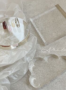 Arise 涩味风透明水晶亚克力拍照mayu爱用joujou同款调色胶盘加厚