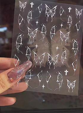 指匠豆汤 原创 手绘 液态蝴蝶美甲贴纸