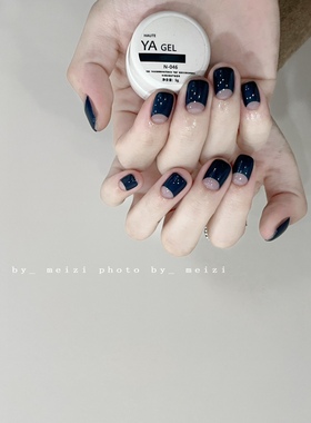 YA gel N-046罐装甲油胶 深蓝色显白光疗甲油胶 5g