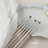 LiSang荔桑Nail国产日本品质日式 光疗笔美甲笔刷套装 开店用ins风