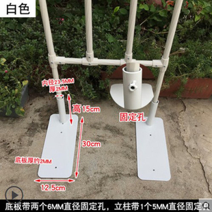 欧式拱门花架花卉爬藤支架横臂杆多套连廊连接白色葡萄架配件底座