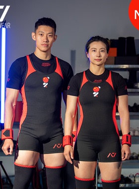 A7举重服WP联名力量举专用比赛服IPF男女皆宜深蹲卧推硬拉健力