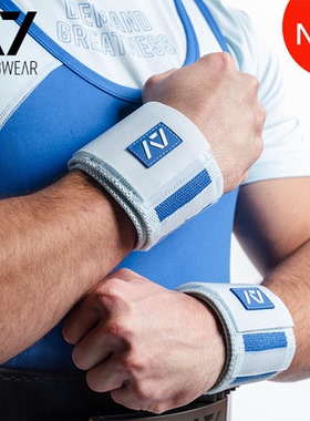 A7斑马护腕双色调蓝力量举卧推举重运动防护护腕美国进口IPF
