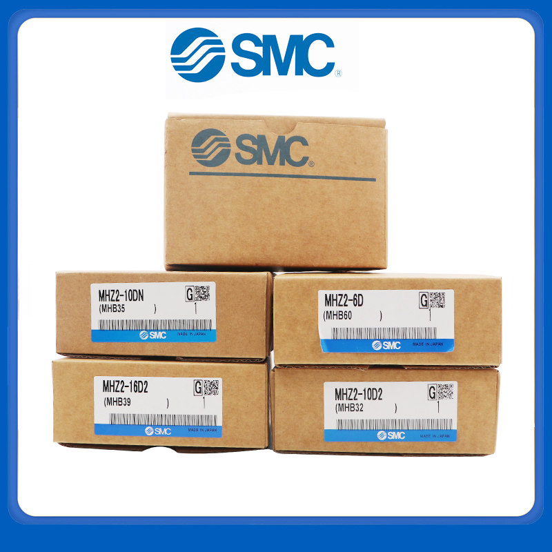SMC气动手指气缸MHZL2/MHZ2-6D/10S/16S平行夹爪多种型号拿图问价