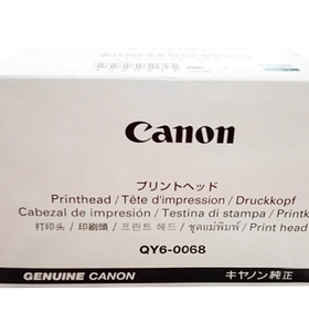 佳能全新原厂打印机喷头配件QY6-0068适用IP110/ IP100 /TR150