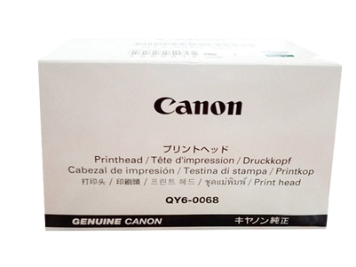 佳能（canon）打印头QY6-0068