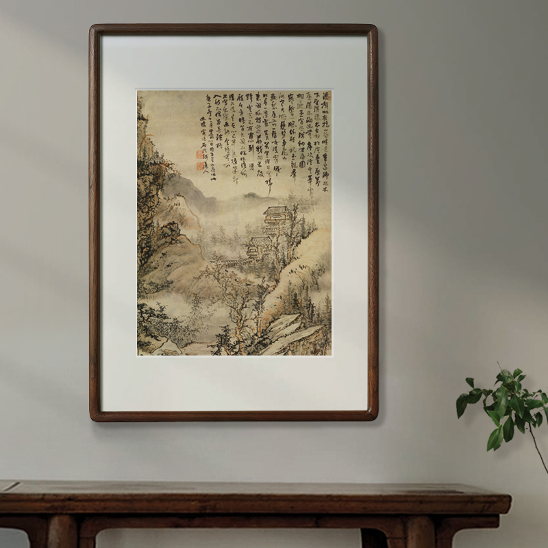 实木画框装裱正方形空框黑胡桃书法字画国画斗方榫卯木质相框挂墙