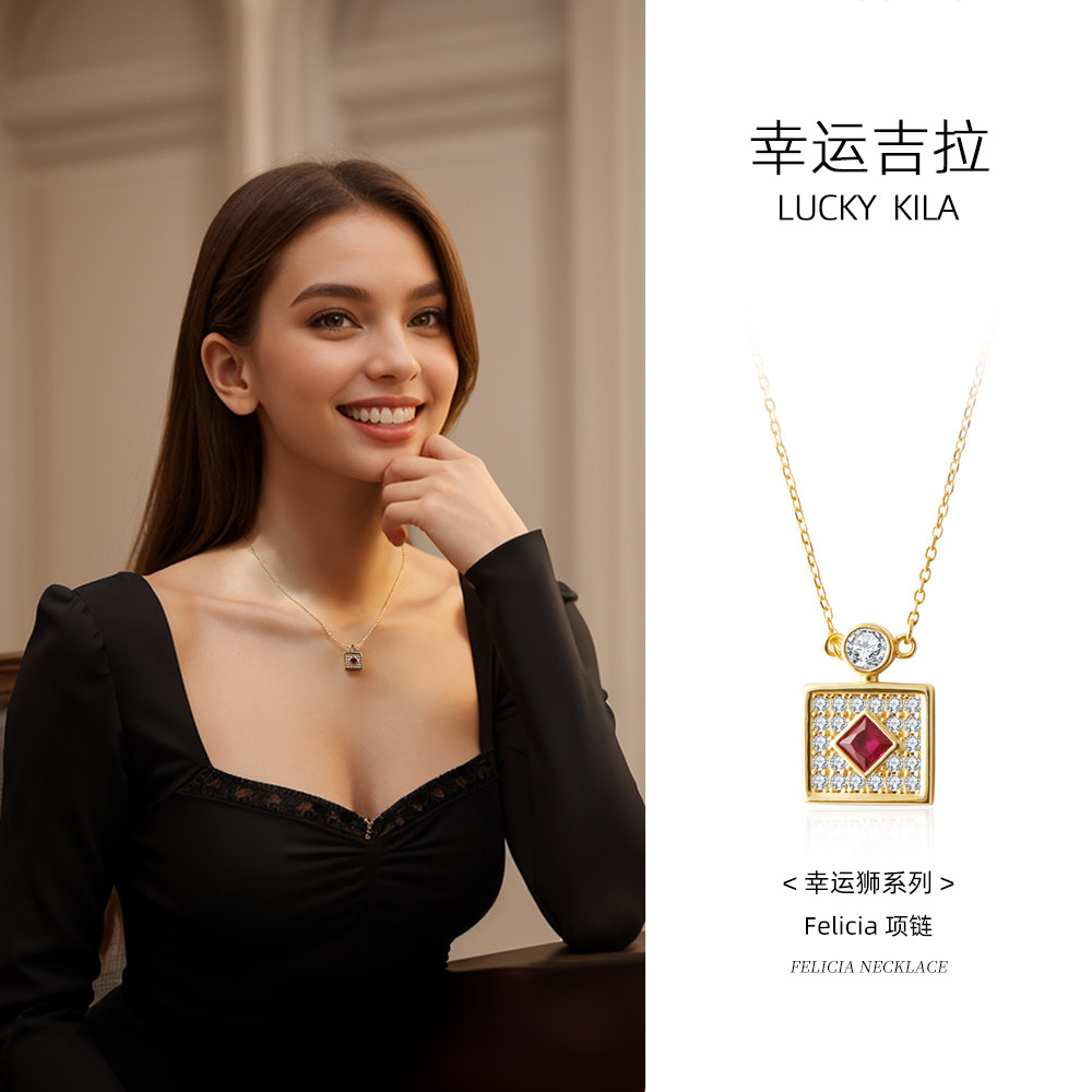 幸运吉拉LUCKY KILA 轻奢原创设计项链2024新款限定浅金色锁骨链