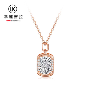 新加坡幸运吉拉奢华优雅灵动小方牌项链通勤百搭 钻石带证书