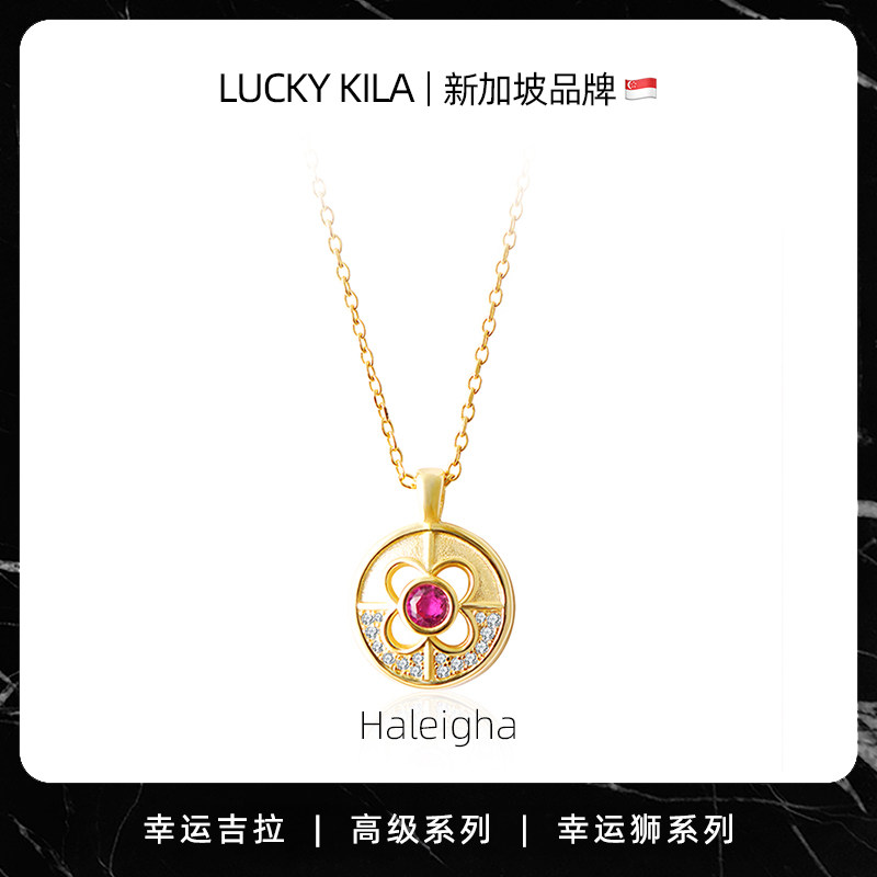 幸运吉拉LUCKY KILA 公主风名媛925银浅金色项链女轻奢小众高级感