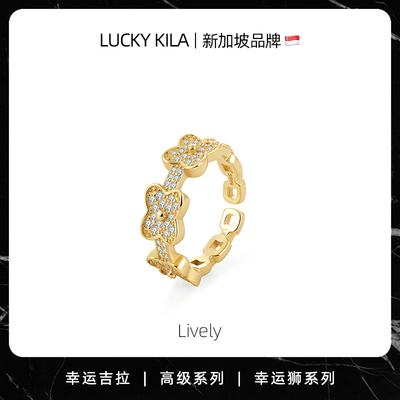 幸运吉拉LUCKY KILA 足银高级感戒指轻奢小众不掉色个性通勤百搭