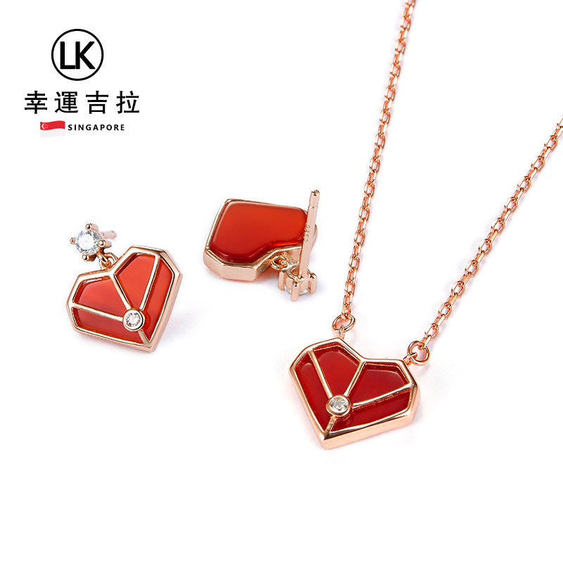 【超级活动】幸运吉拉原创甜美小红心项链轻奢送女友两件套