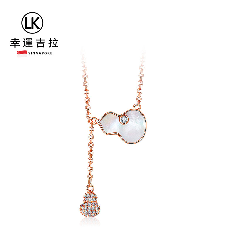 新加坡品牌幸运吉拉中式葫芦流苏项链福禄吉祥平安如意轻奢锁骨链