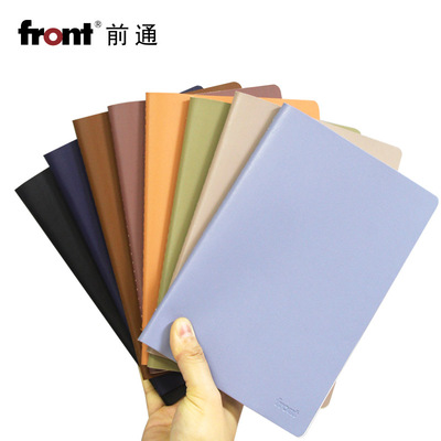 前通D16-A5笔记本子简约车线本软皮PU商务日记本学生文具记录本办公轻薄56张软面抄文具本子