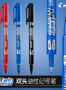 日本PILO百乐 SCA-TM 小双头油性记号笔黑色不掉色粗细勾线勾边大头笔速干马克笔防水不褪色不可擦记号笔