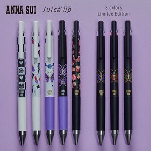 日本百乐juice up果汁笔联名安娜苏ANNA SUI按动中性笔水笔限定款可替换芯中性笔